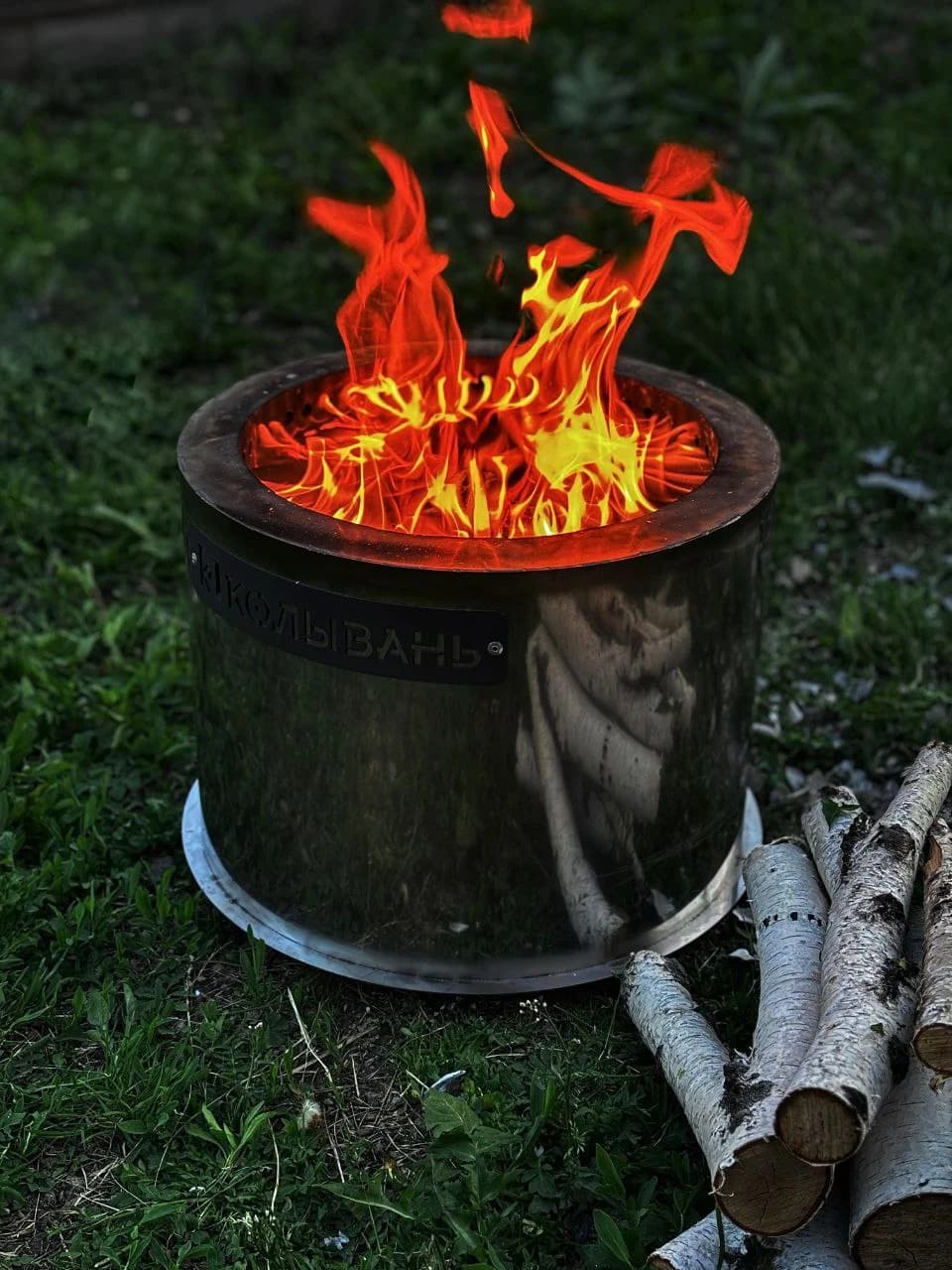 Бездымовая кастровая чаша мини