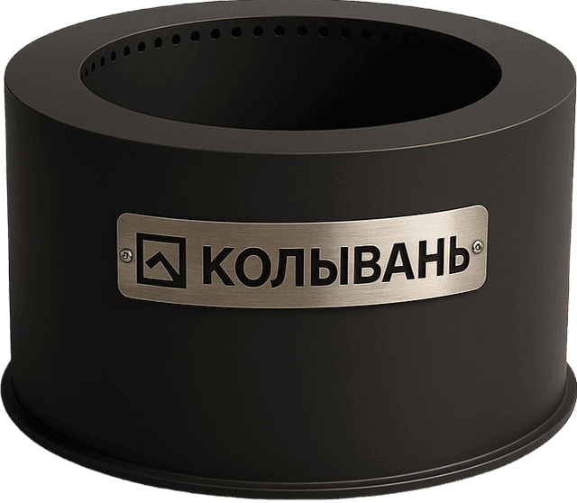 Костровая чаша Колывань