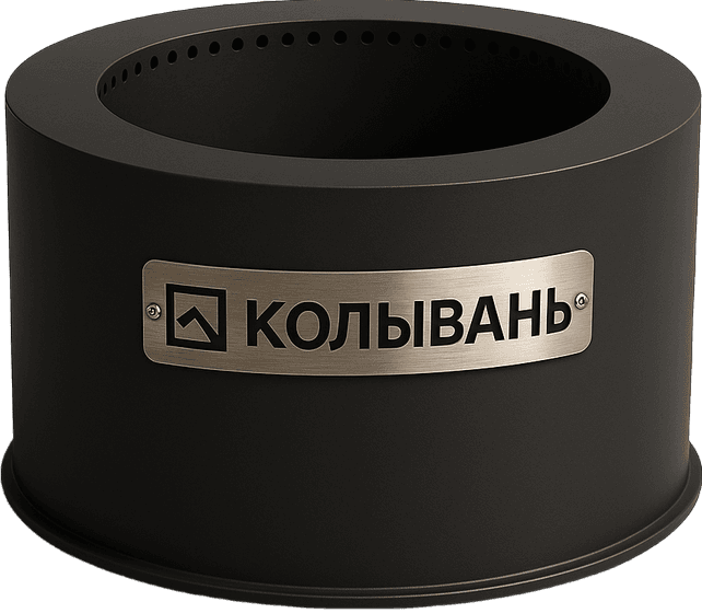 Костровая чаша Колывань